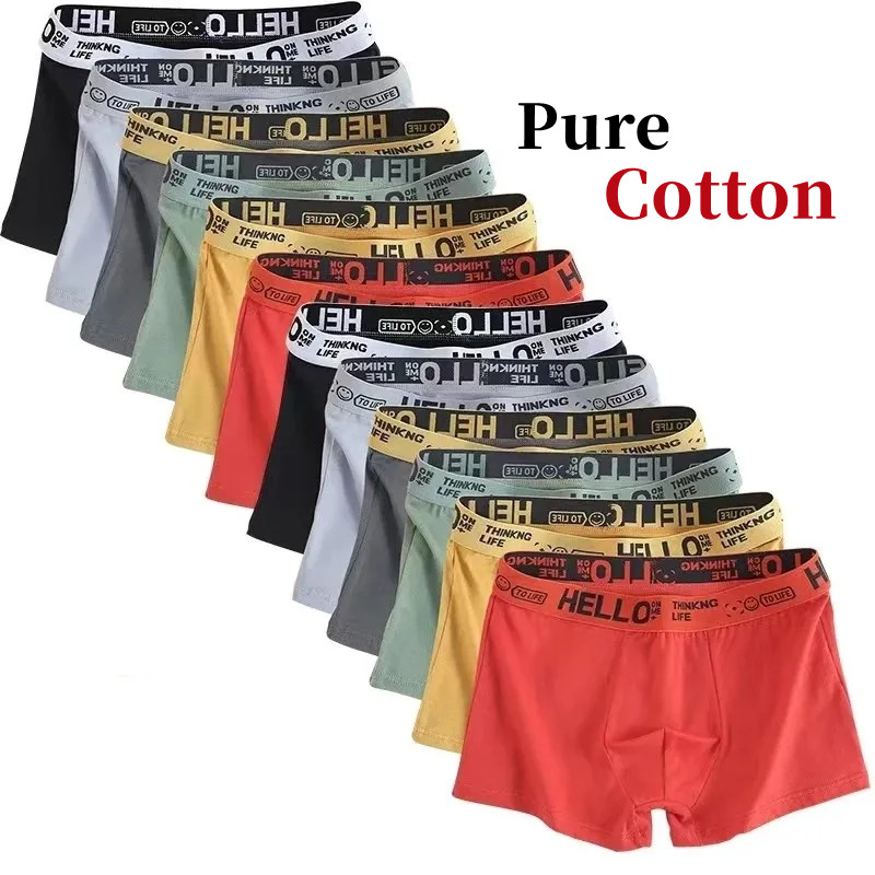 Boxer Shorts Modal - Celana dalam katun murni pria, bawahan