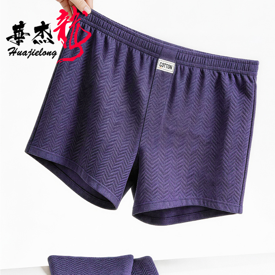 Celana Dalam Pria Baru Musim P - Boxer Brief Pack Cotton ulasan dan harga